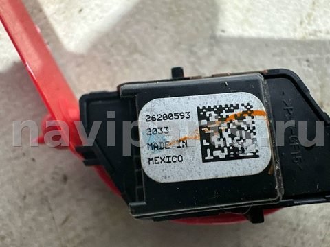 Кнопка центрального замка Chevrolet Equinox, 2022 г., OEM 26200593, арт. 1376, фото 3