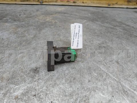 Кнопка центрального замка Citroen C4 Grand Picasso, 2006 г., арт. 140668, фото 2