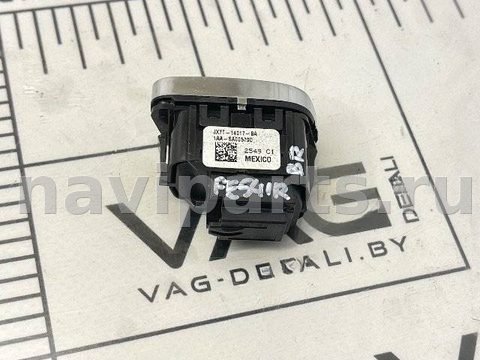 Кнопка центрального замка Ford Escape, 2020 г., OEM JX7T14017BA, арт. 142393241, фото 3