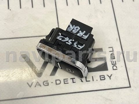 Кнопка центрального замка Ford F, 2023 г., OEM BB5T14017DCW, арт. 144257173, фото 2