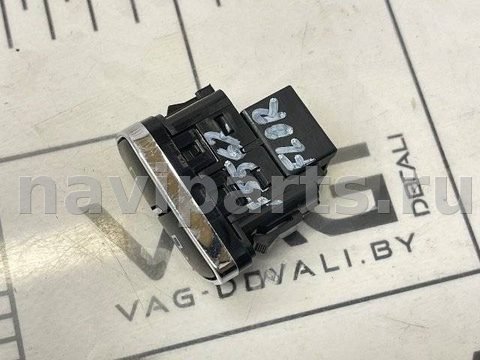 Кнопка центрального замка Ford F, 2023 г., OEM BB5T14017CCW, арт. 144257174, фото 2