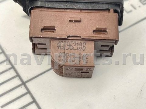 Кнопка центрального замка Audi A6 C7, 2013 г., OEM 4G0962108, арт. 146889704, фото 6