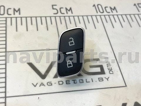 Кнопка центрального замка Ford Escape, 2020 г., OEM JX7T14017AA, арт. 146890537
