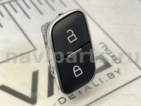 Кнопка центрального замка Ford Escape, 2020 г., OEM JX7T14017AA, арт. 146890537, фото 2