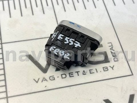 Кнопка центрального замка Ford Escape, 2020 г., OEM JX7T14017AA, арт. 146890537, фото 3
