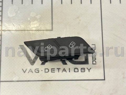 Кнопка центрального замка Volkswagen Tiguan, 2020 г., OEM 5NA962125, арт. 147010507