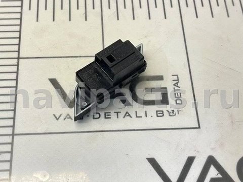 Кнопка центрального замка Volkswagen Tiguan, 2020 г., OEM 5NA962125, арт. 147010507, фото 2