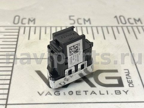 Кнопка центрального замка Ford Edge, 2020 г., OEM BB5T14017DCW, арт. 150397772, фото 3