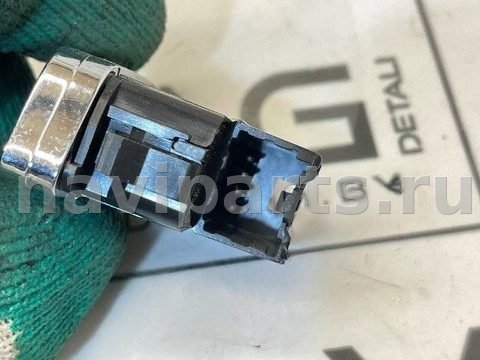 Кнопка центрального замка Ford Edge, 2020 г., OEM BB5T14017DCW, арт. 150397772, фото 4