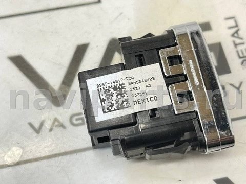 Кнопка центрального замка Ford Edge, 2020 г., OEM BB5T14017DCW, арт. 150397772, фото 5