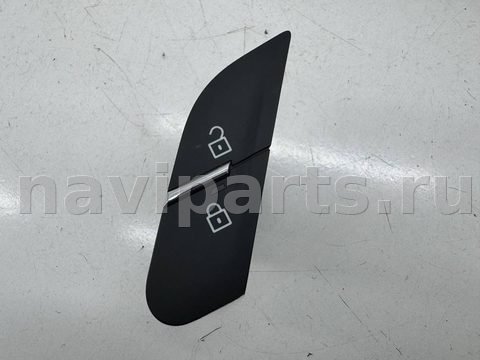 Кнопка центрального замка Porsche Macan, 2021 г., OEM 95B962125C, арт. 15141