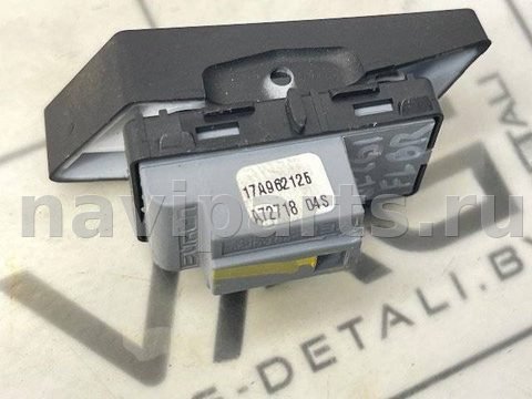 Кнопка центрального замка Volkswagen Jetta, 2019 г., OEM 17A962125, арт. 157651947, фото 5