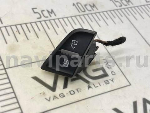 Кнопка центрального замка Audi Q5, 2011 г., OEM 8R1962107A, арт. 159640681