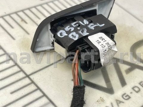 Кнопка центрального замка Audi Q5, 2011 г., OEM 8R1962107A, арт. 159640681, фото 4