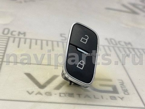 Кнопка центрального замка Ford Escape, 2020 г., OEM JX7T14017BA, арт. 160181084