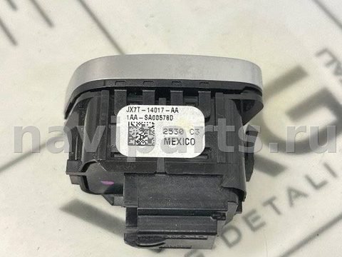 Кнопка центрального замка Ford Escape, 2020 г., OEM JX7T14017BA, арт. 160181086, фото 4