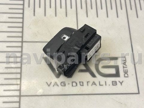 Кнопка центрального замка Buick Envista, 2024 г., OEM 84629910, арт. 162655905_1