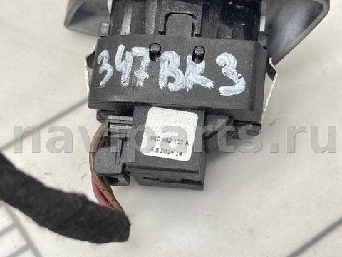 Кнопка центрального замка Audi A4 B8, 2011 г., OEM 8K0962107A, арт. 165067925, фото 6