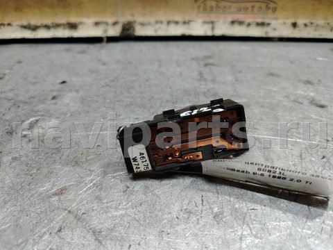 Кнопка центрального замка Saab 9-5, 1997 г., OEM 4617593, арт. 171270, фото 3