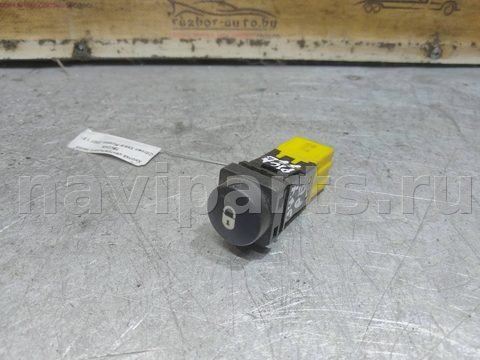 Кнопка центрального замка Citroen Xsara Picasso, 1999 г., OEM 9631719177, арт. 172798
