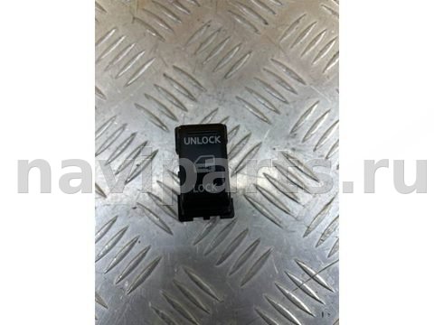 Кнопка центрального замка Nissan Pathfinder, 2005 г., OEM 25210EB300, арт. 173684
