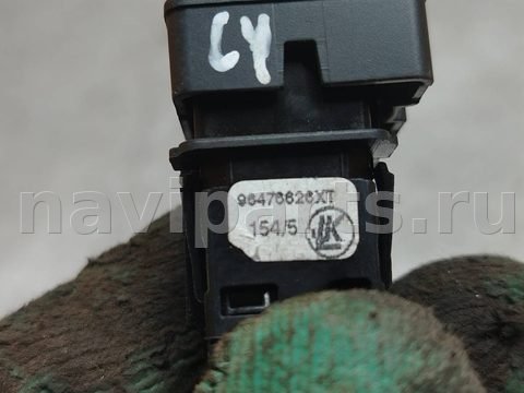 Кнопка центрального замка Citroen C4, 2004 г., OEM 96476626xt, арт. 176755, фото 4