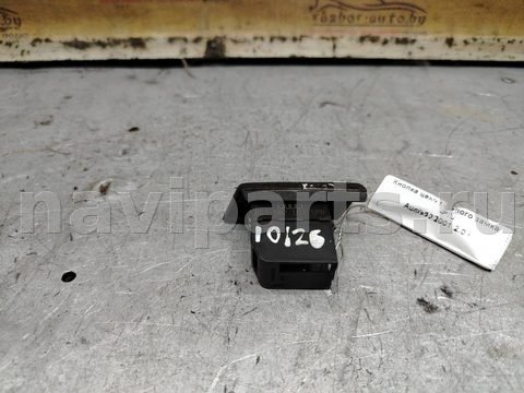 Кнопка центрального замка Audi A4 B6, 2000 г., OEM 8e1962107, арт. 181005, фото 2