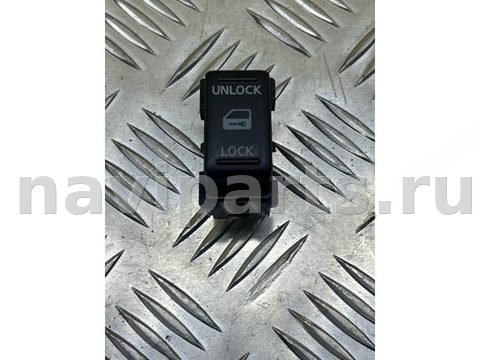 Кнопка центрального замка Nissan Navara, 2012 г., OEM 25210EB300, арт. 189994