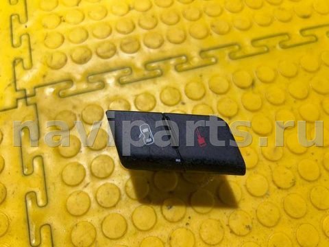Кнопка центрального замка Audi A4, 2007 г., арт. 21006_1