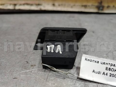 Кнопка центрального замка Audi A4 B7, 2004 г., арт. 214920, фото 3