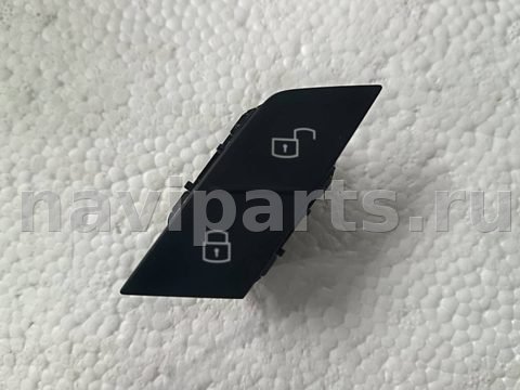 Кнопка центрального замка BMW X6 G06, 2019 г., OEM 7950561, арт. 2312459