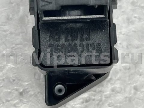 Кнопка центрального замка Volkswagen Touareg, 2018 г., OEM 760962126, арт. 2406012, фото 3