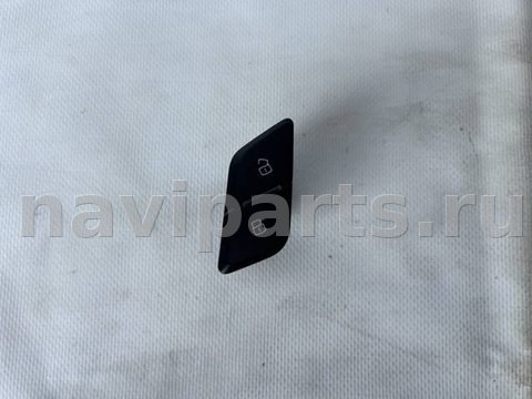 Кнопка центрального замка Audi Q8, 2018 г., OEM 4M1962108, арт. 2408228