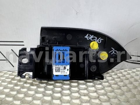 Кнопка центрального замка Land Rover Range Rover Sport L494, 2020 г., арт. 24846, фото 6