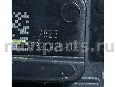 Кнопка центрального замка BMW M2 G87, 2022 г., OEM 6820925, арт. 2501360, фото 3