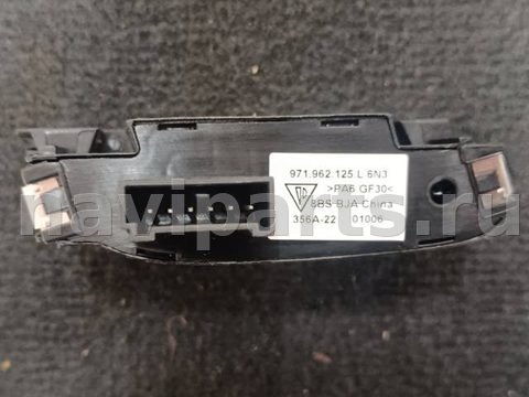 Кнопка центрального замка Porsche Panamera, 2020 г., OEM 971962125L, арт. 2507236, фото 2