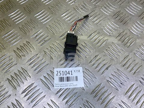 Кнопка центрального замка Nissan Navara, 2012 г., OEM 25210EB300, арт. 251041, фото 6
