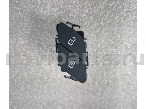 Кнопка центрального замка Mercedes GLB X247, 2019 г., OEM A2479052301, арт. 2512740