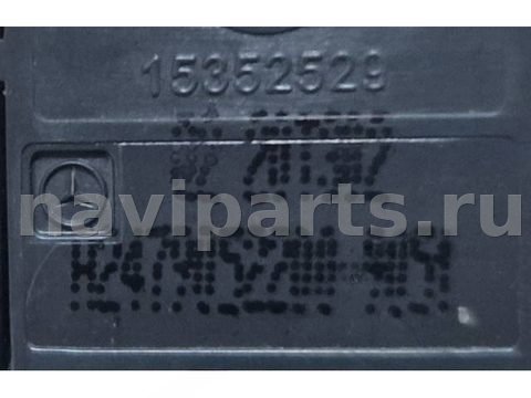 Кнопка центрального замка Mercedes GLE Coupe C167, 2019 г., OEM A2479052200, арт. 2601033, фото 3