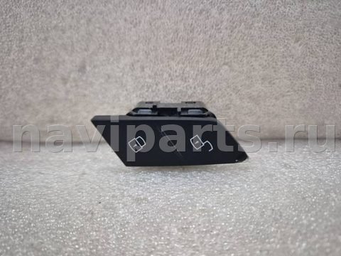 Кнопка центрального замка BMW 8 G14/G15/G16, 2018 г., OEM 7950561, арт. 2602288
