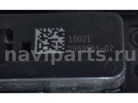 Кнопка центрального замка BMW 8 G14/G15/G16, 2018 г., OEM 7950561, арт. 2602288, фото 4