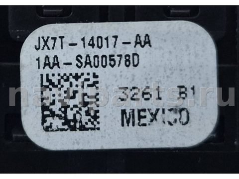 Кнопка центрального замка Ford Bronco Sport, 2021 г., OEM JX7T14017AA, арт. 2604413, фото 3