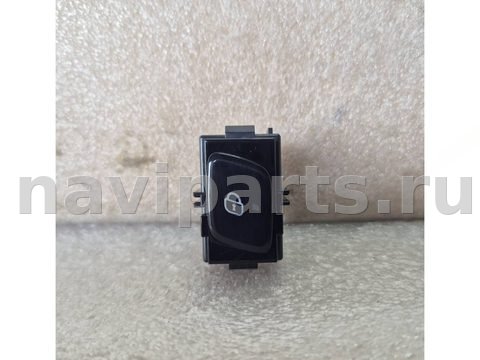 Кнопка центрального замка Volvo XC90, 2014 г., OEM 31412152, арт. 2605663
