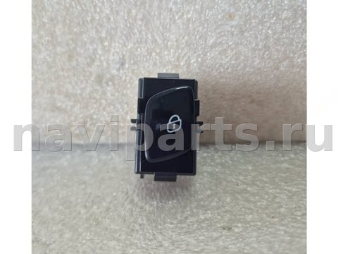 Кнопка центрального замка Volvo XC90, 2014 г., OEM 31376459, арт. 2605664