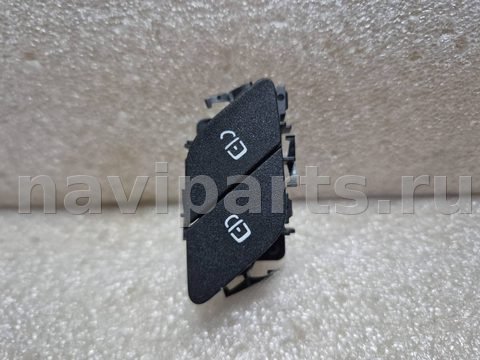 Кнопка центрального замка Mercedes GLE Coupe C167, 2019 г., OEM A2479052200, арт. 2607143
