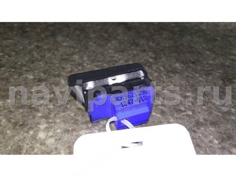 Кнопка центрального замка Volkswagen Passat, 2008 г., арт. 27044023001