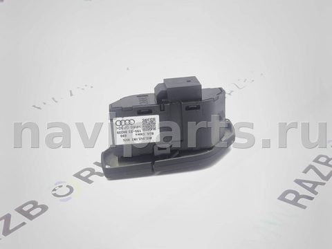 Кнопка центрального замка Audi SQ8, 2024 г., OEM 4KE962107, арт. 29-16-100, фото 3