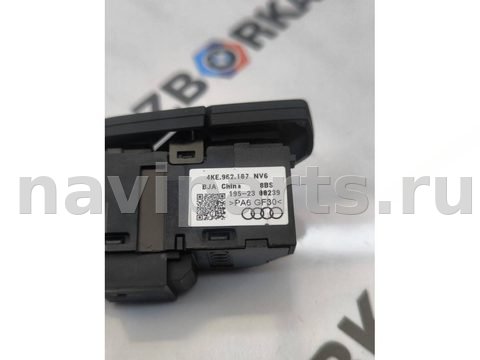 Кнопка центрального замка Audi SQ8, 2024 г., OEM 4KE962107, арт. 29-16-100, фото 4
