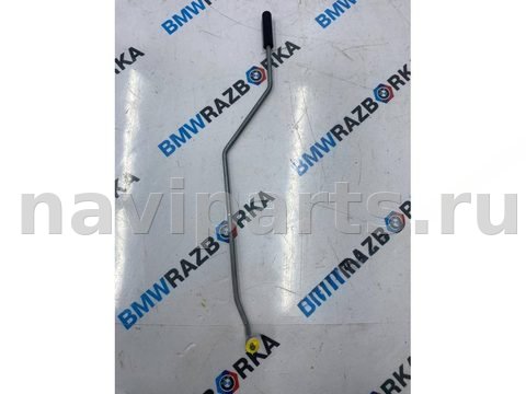 Кнопка центрального замка BMW X6 G06, 2024 г., OEM 7474619, арт. 29-16-101