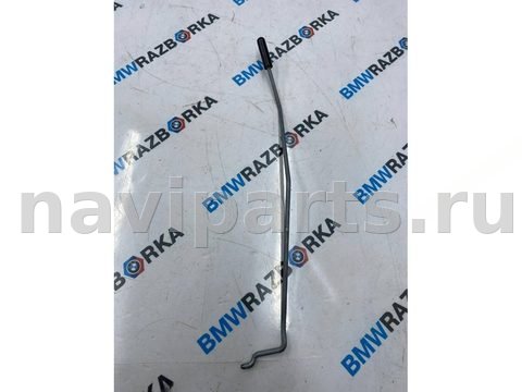Кнопка центрального замка BMW X6 G06, 2024 г., OEM 7474618, арт. 29-16-104